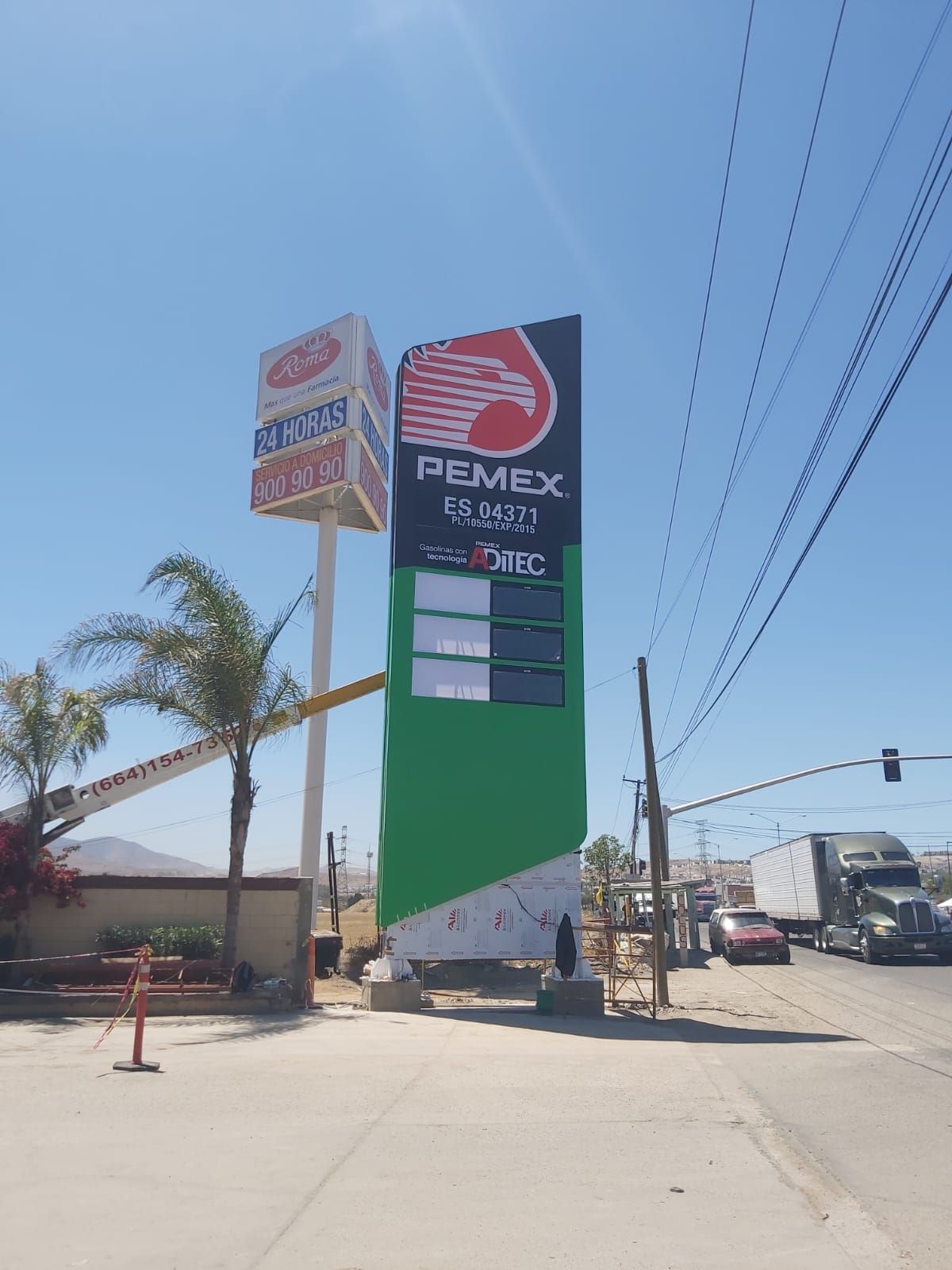 Pasarela 1 - Imagen 13